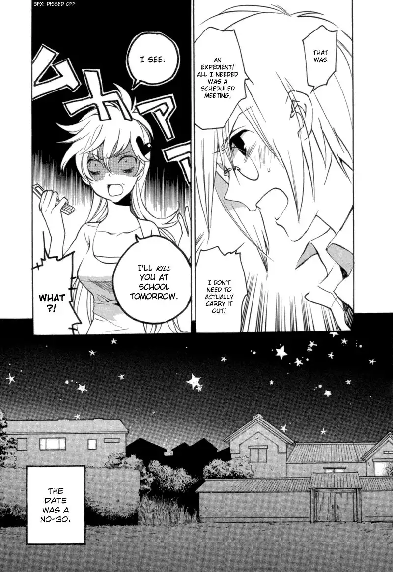 Satou-kun to Tanaka-san - The Blood Highschool Chapter 10 13